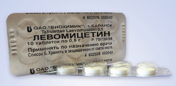 Фото 16 - Левометицин в таблетках
