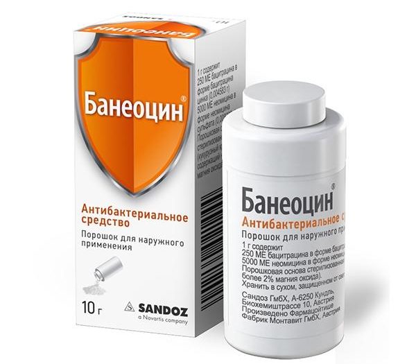 Банеоцин способен оказывать бактерицидное воздействие