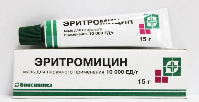 Действующее вещество ЕД эритромицина эффективно борется с гнойными прыщами